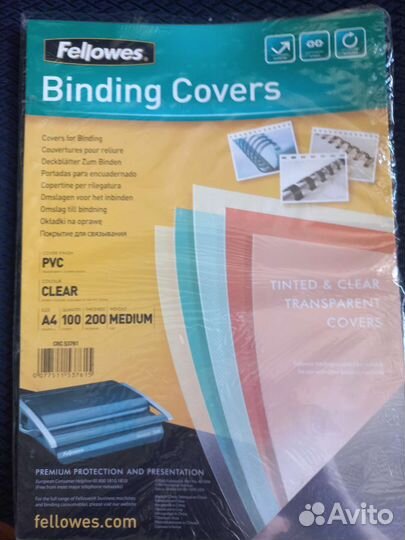 Обложка для переплета пластиковая