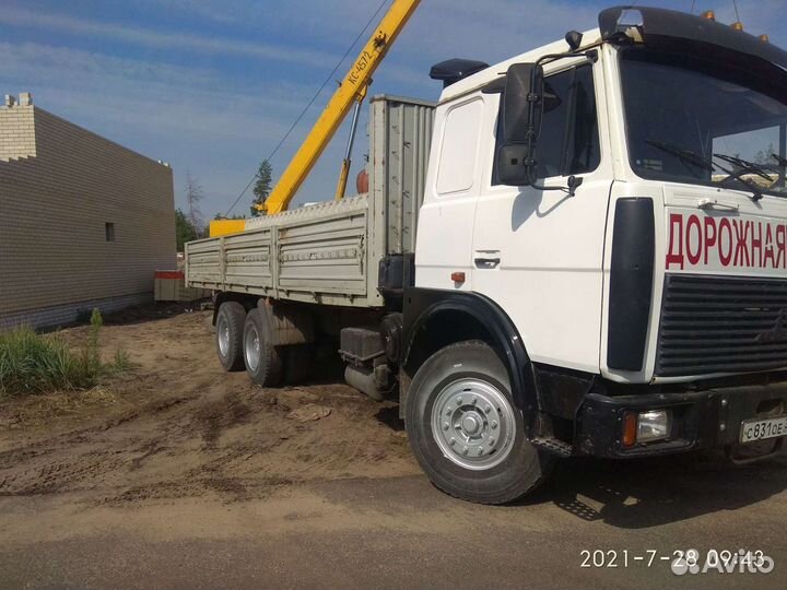 Грузоперевозки камаз, маз