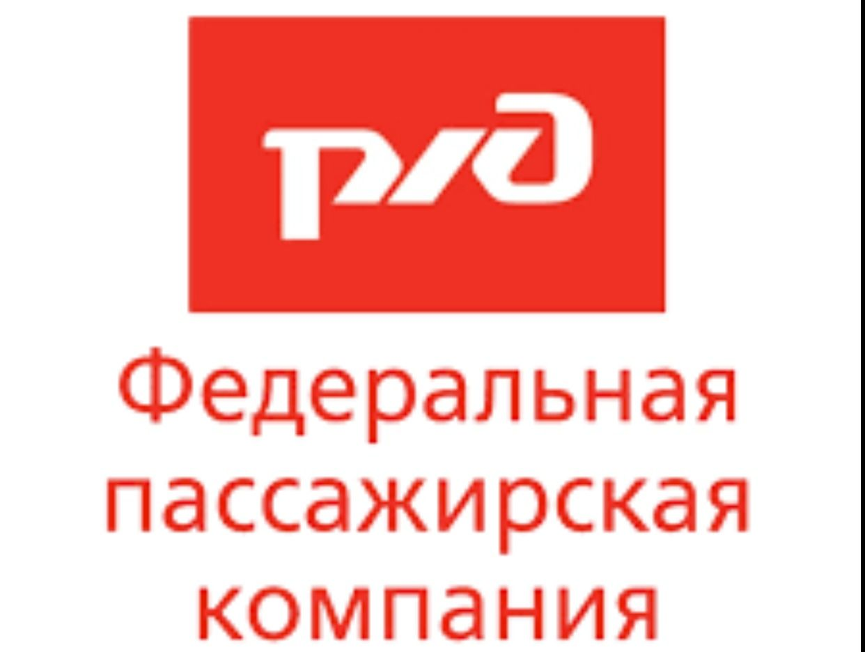 Работодатель АО 