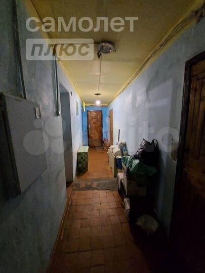 Комната 17 м² в 1-к., 4/9 эт.