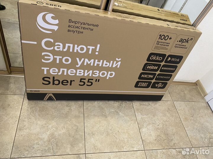 Телевизор sber 55