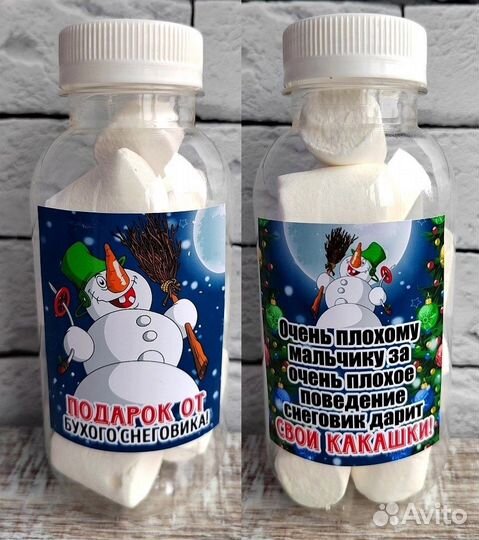 Какашки снеговика