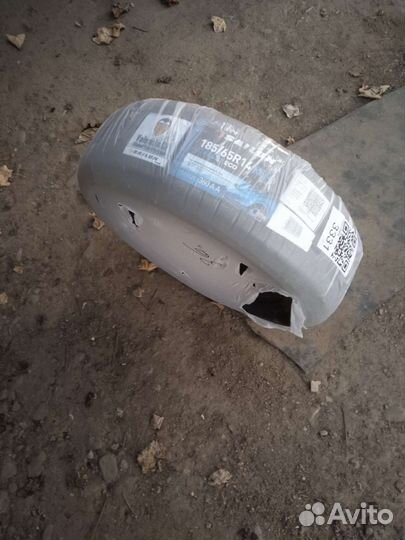 Sailun Atrezzo ECO 185/65 R14 86H