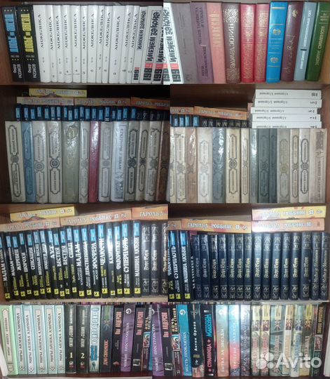 Книги, много книг