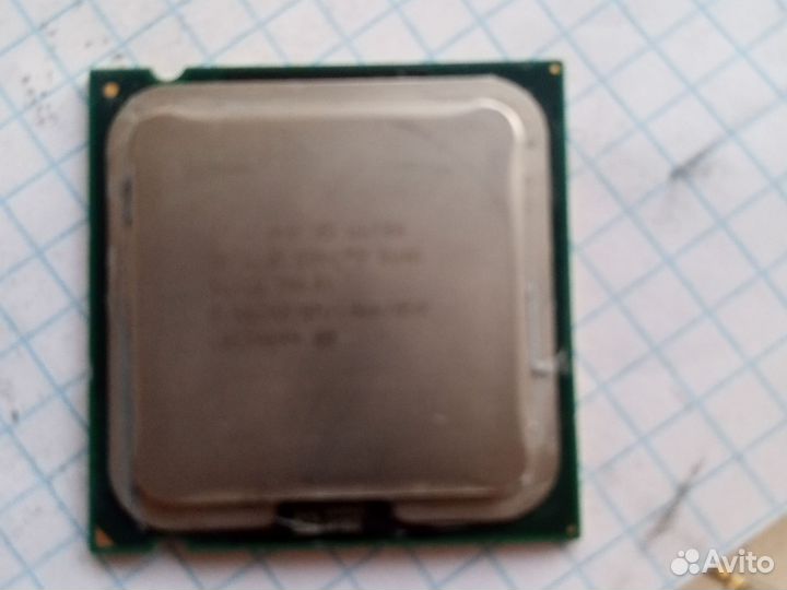 Intel core i2 quad