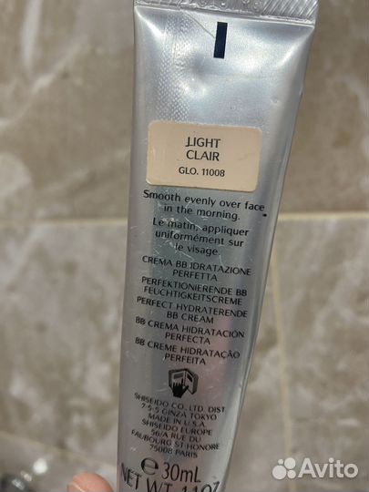 Shiseido. BB крем