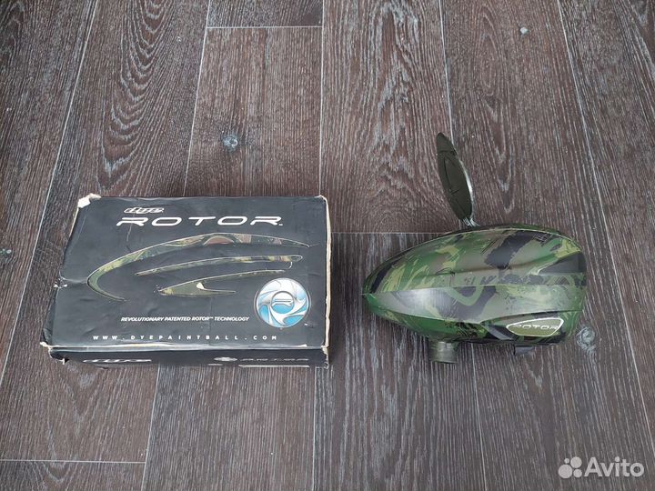 Пейнтбольное оборудование