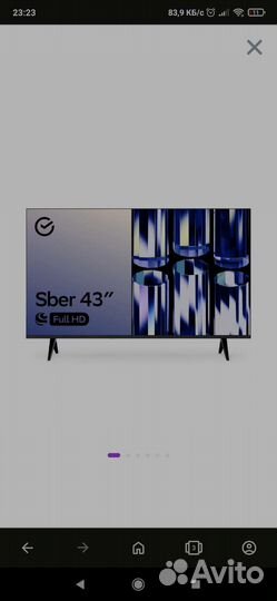 Телевизор Sber SDX-43F2120B, 43