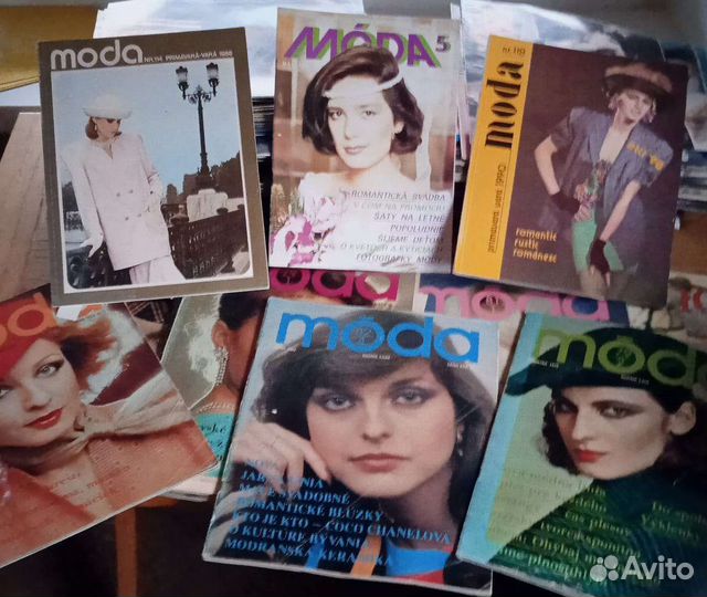 Журналы мод