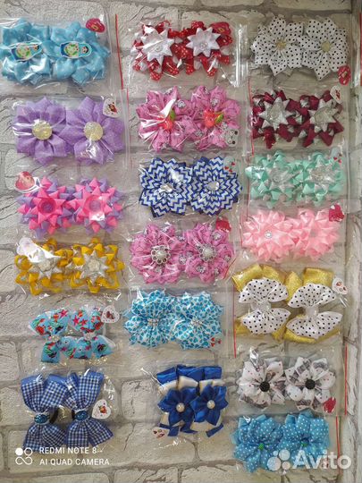 Резинки и бантики