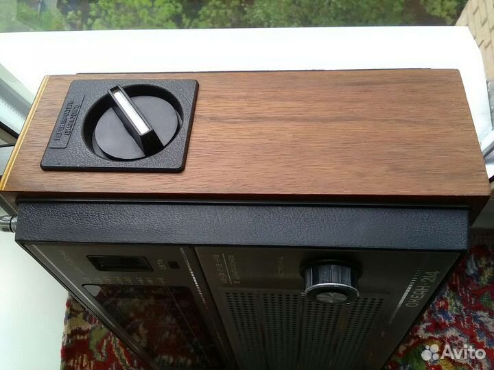 Радиоприемник