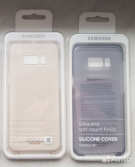 Чехол на Samsung S8+ A51 оригинал новый