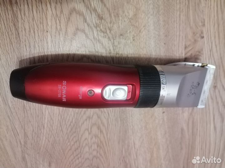 Машинка для стрижки кошек и собак профессиональная