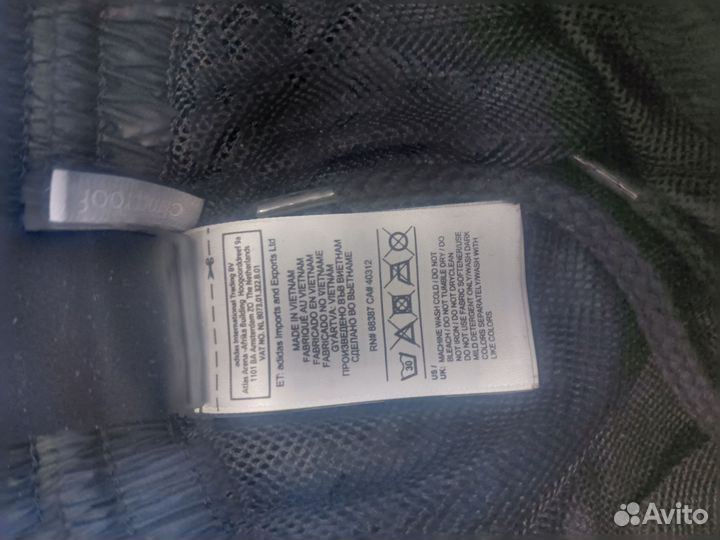 Трико спортивные Adidas