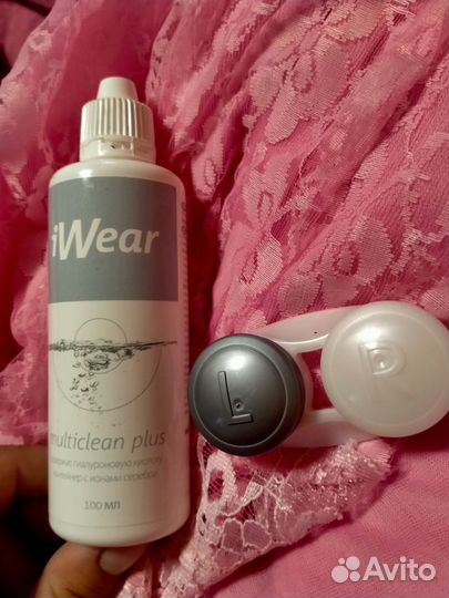 Раствор для линз