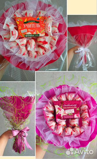 Букет из конфет,подарок из конфет