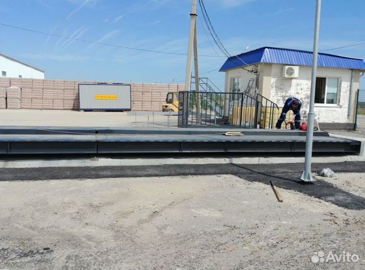 Автомобильные весы