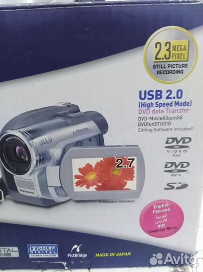 Автоматический выключатель