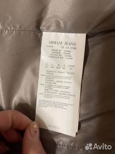 Пуховик женский Armani