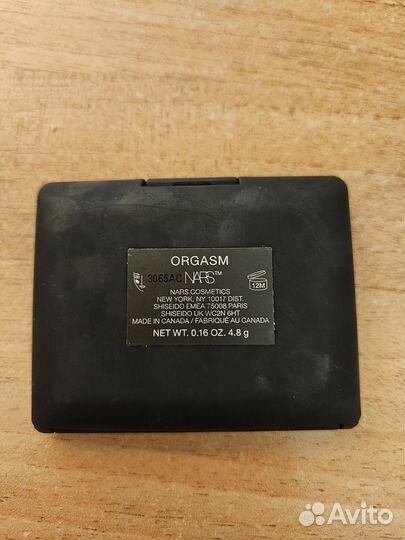 Румяна Nars orgazm