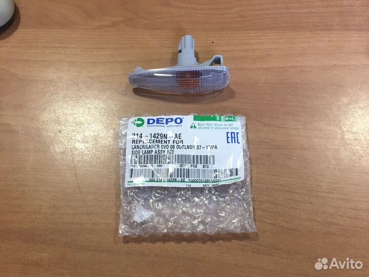 Повторитель поворота в крыло mitsubishi