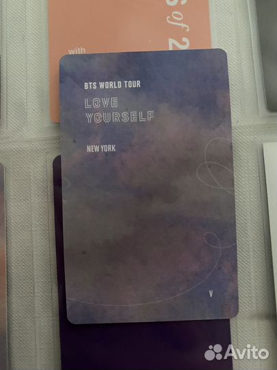 Bts карта тэхена