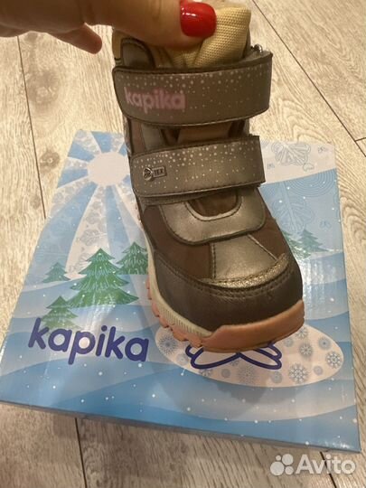 Ботинки