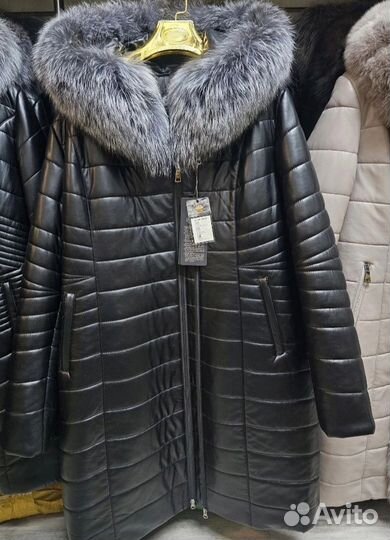 Куртка зима до 70 размера