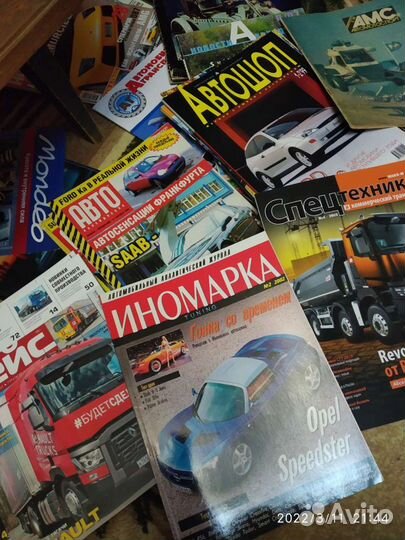 Журнал Грузовик пресс