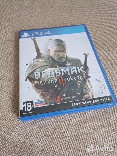 Игра для приставки ведьмак 3