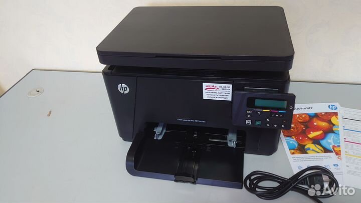 Цветное лазерное мфу HP Color LJ Pro MFP M176n