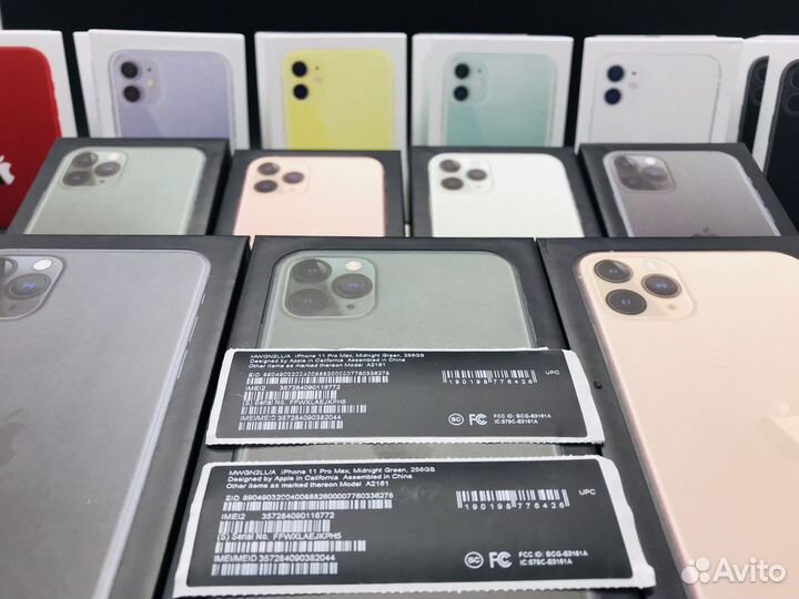 Смартфон iPhone 14 Plus 128 Белый