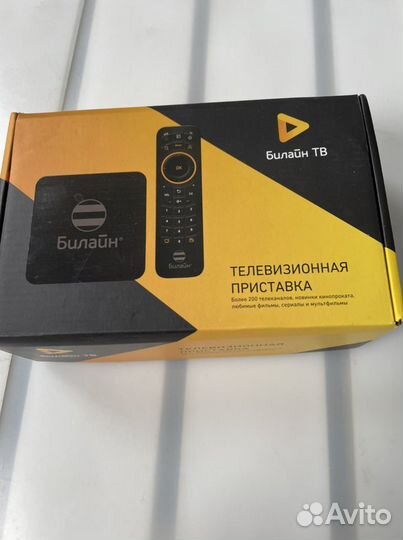 Телевизионная приставка