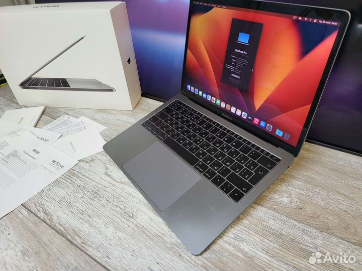 Macbook Pro 13 2017 Retina