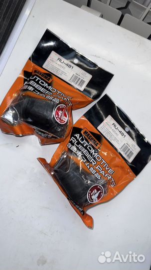 Сайлентблок переднего нижнего рычага, передний