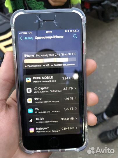 Телефон iPhone 6s