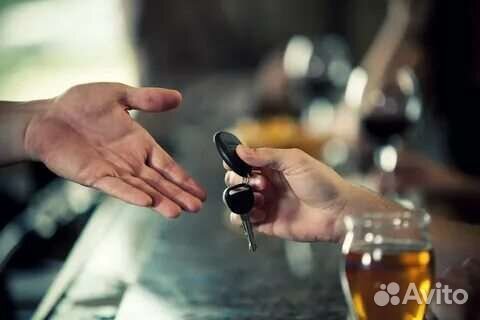 Трезвый водитель