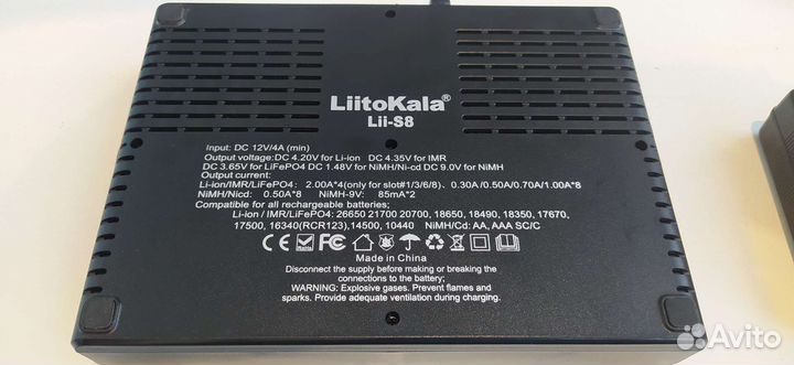 Универсальный зарядник LiitoKala Lii-S8