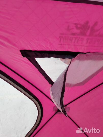 Продам зимнюю трехслойную палатку 