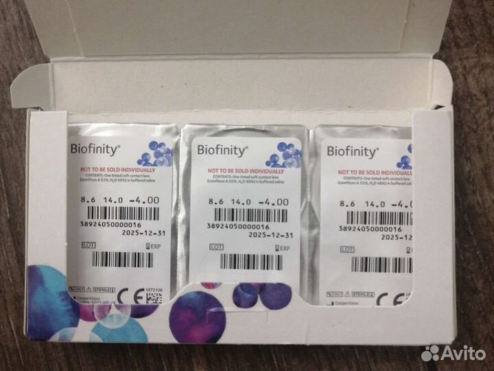 Линзы Cooper Vision Biofinity -4 диоптрий