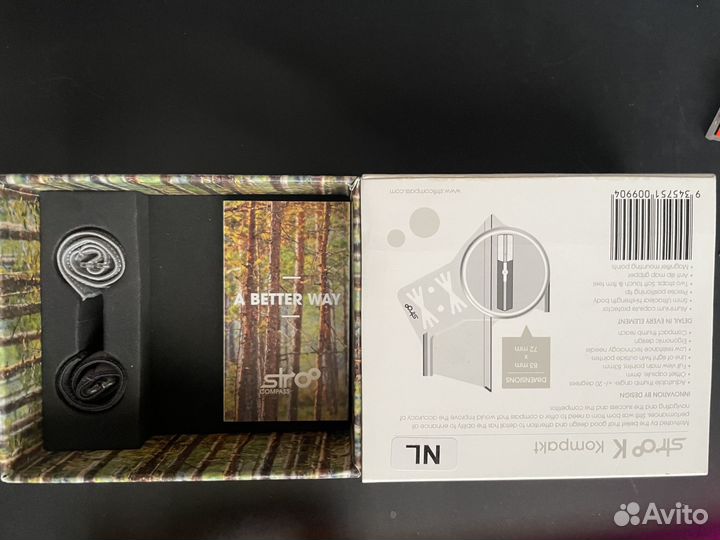 Компас спортивный Str8 Kompakt