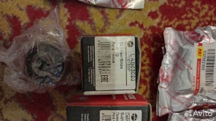 Саленблоки на ford focus1