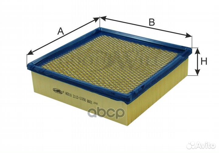 Фильтр воздушный AG910 Goodwill