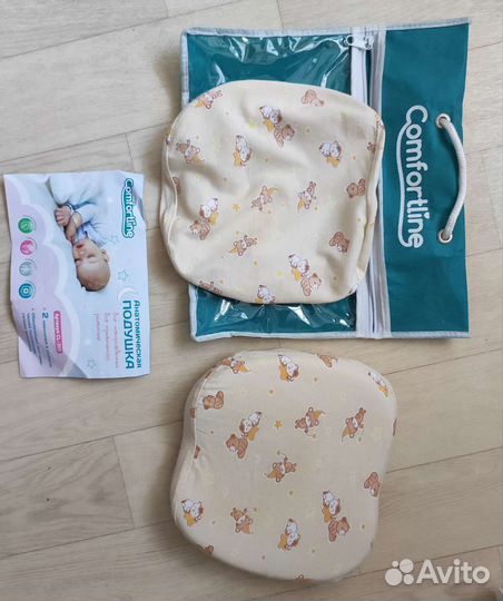 Подушка для новорожденных