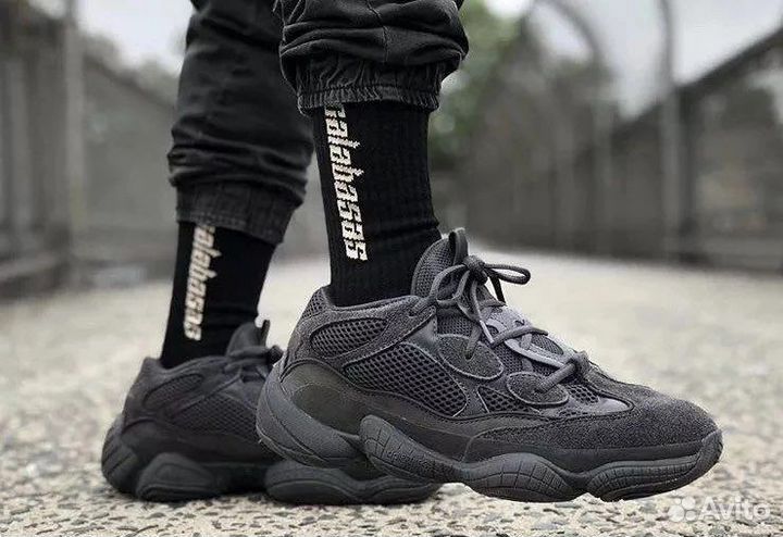 Adidas yeezy boost 500