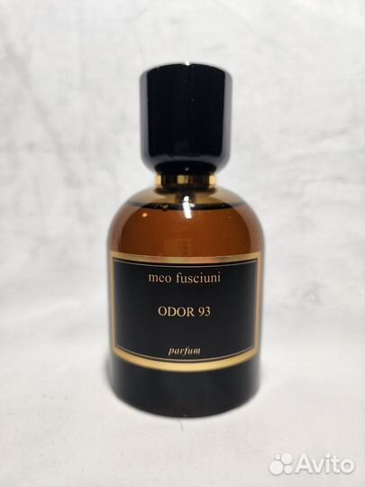 Распив Odor 93 Оригинал