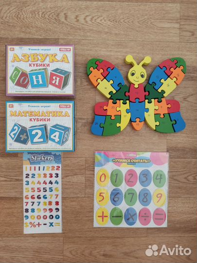 Развивающие игрушки