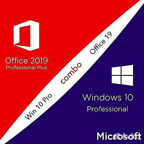Windows 10 pro + Office 2019 лицензия