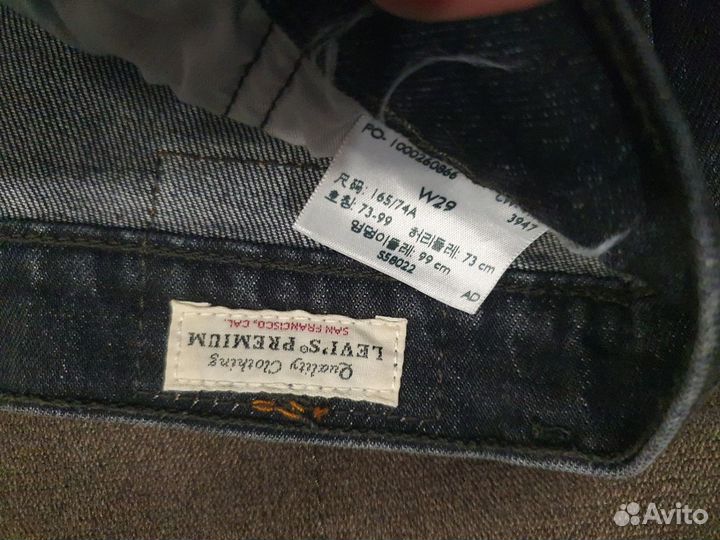 Джинсовые шорты levis