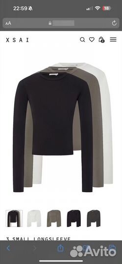 Xsai лонгслив M